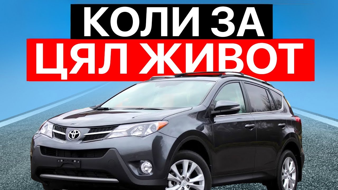 5 ЕВТИНИ КОЛИ Които Можеш Да Имаш Целия Живот | Издръжливост И Надеждност В Техните Двигатели 🔥