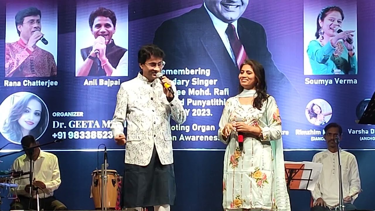 Tere Husn ki Kya-Rana Chatterjee-Sangeeta Melekar in Yaad Na Jaye- Moods of Md. Rafi Jeevan Events