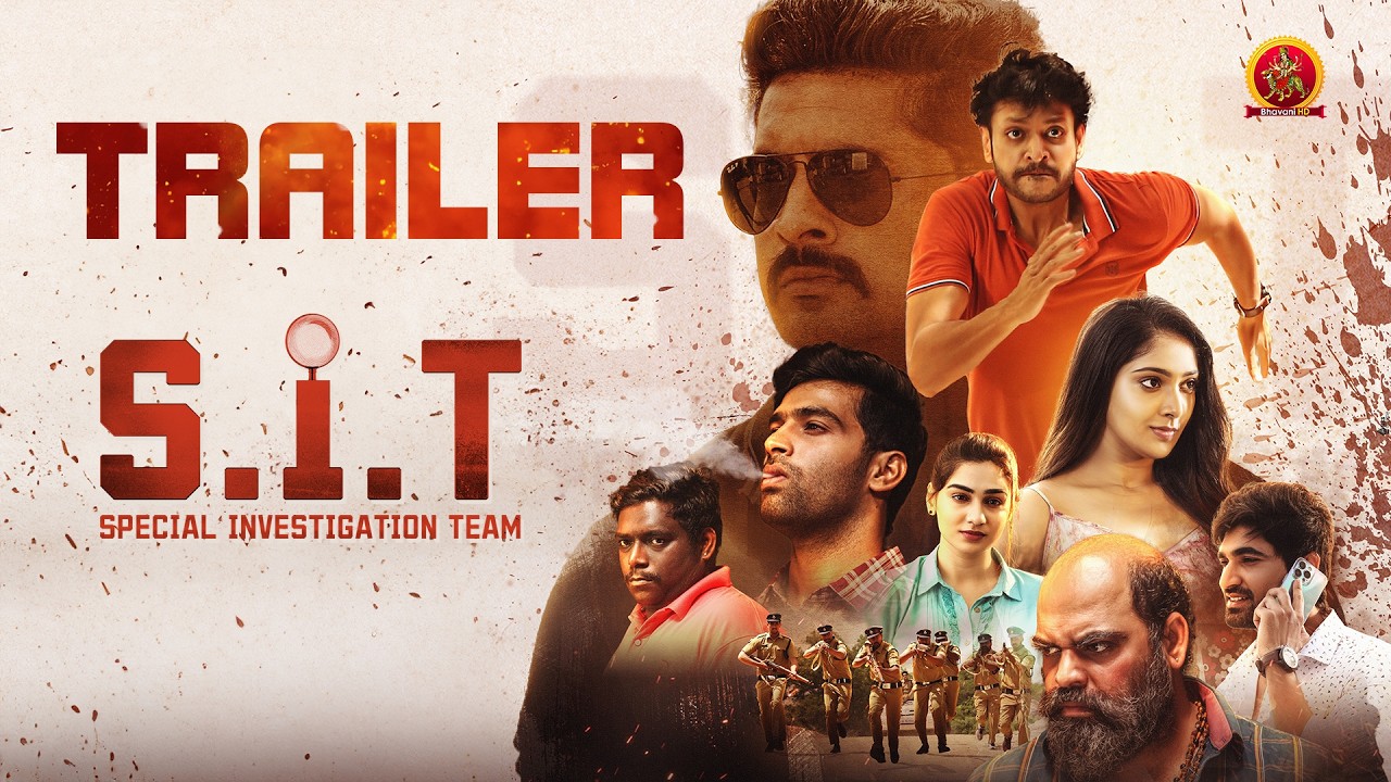 S.I.T.Telugu Crime Thriller Trailer | Arvind Krishna | Natasha Doshi | Rajath Raghav
