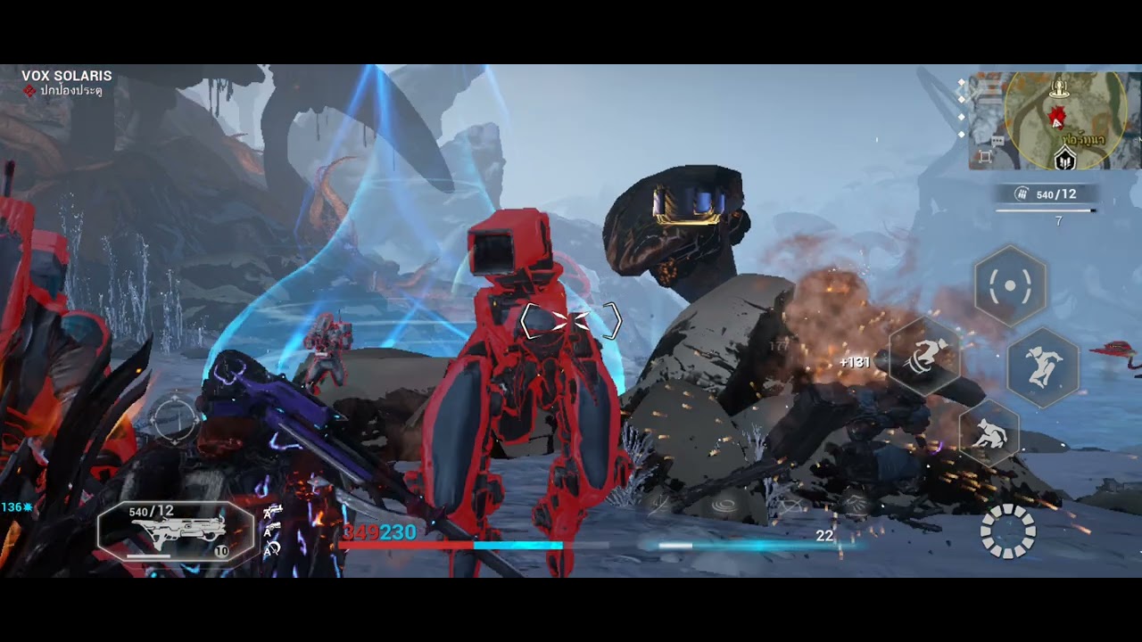 warframeเขมรอวกาศมาเยอะไม่ไหว