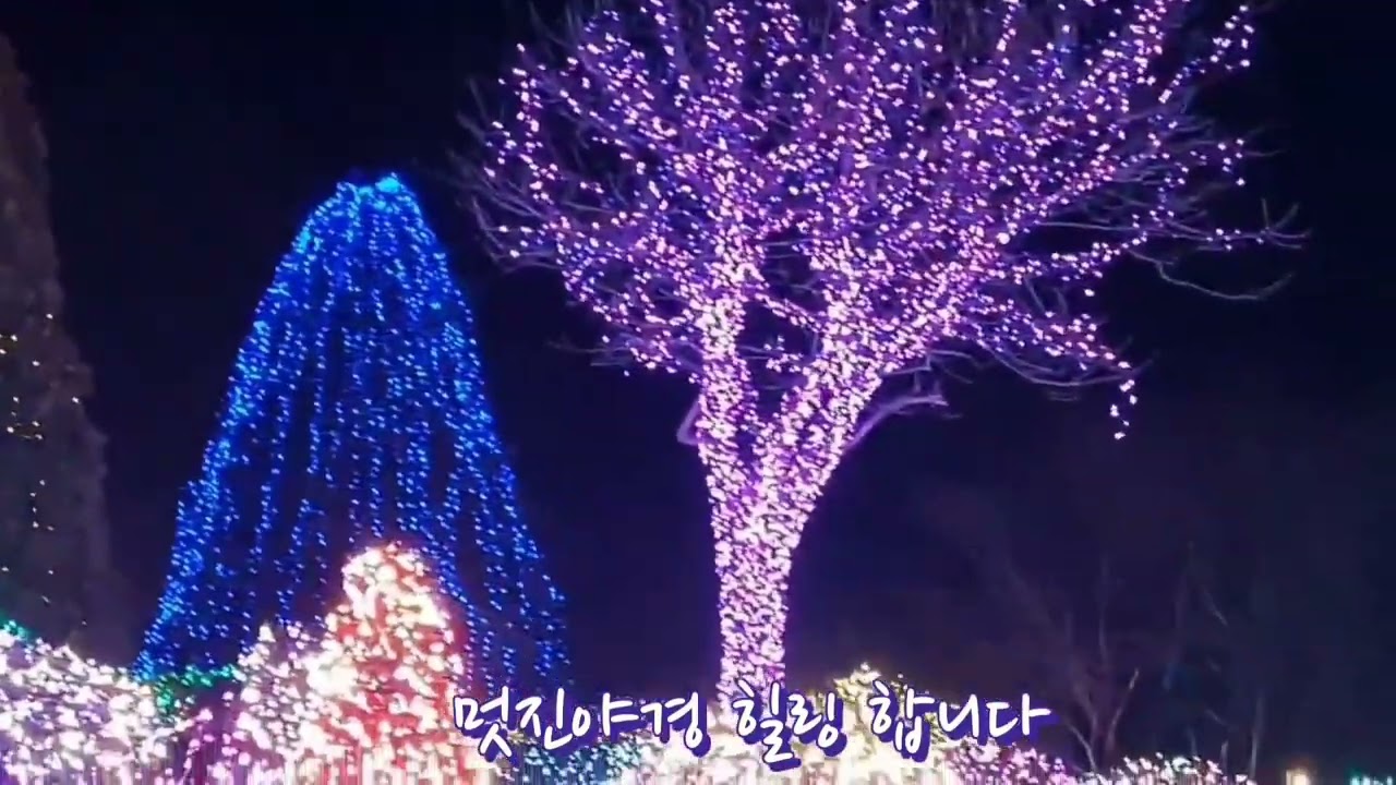 멋진 영상 힐링 하세요 😍 감사합니다