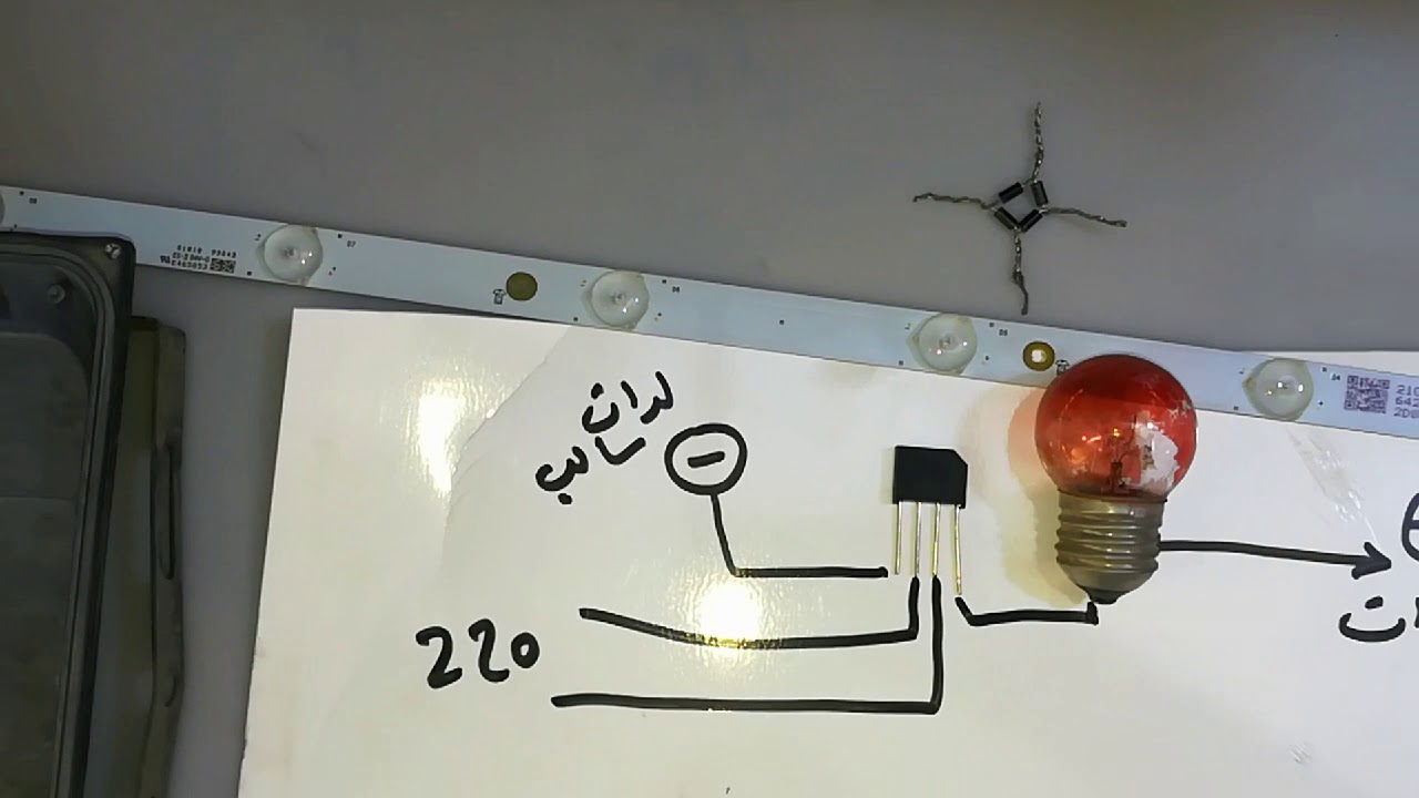جهاز فحص اللدات tester led