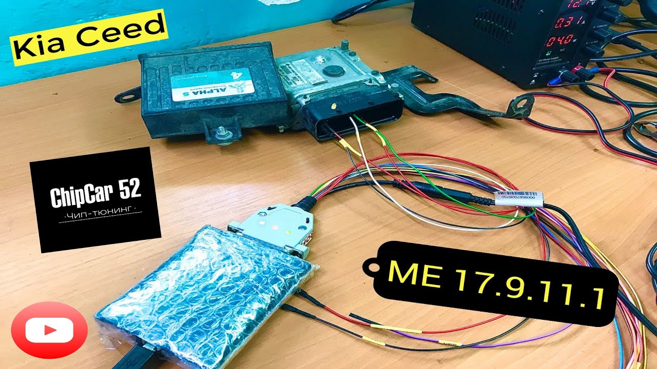 Чип тюнинг (прошивка) Kia Ceed ЭБУ Bosch ME17.9.11.1 на столе PCMflasher & Scanmatik 2pro