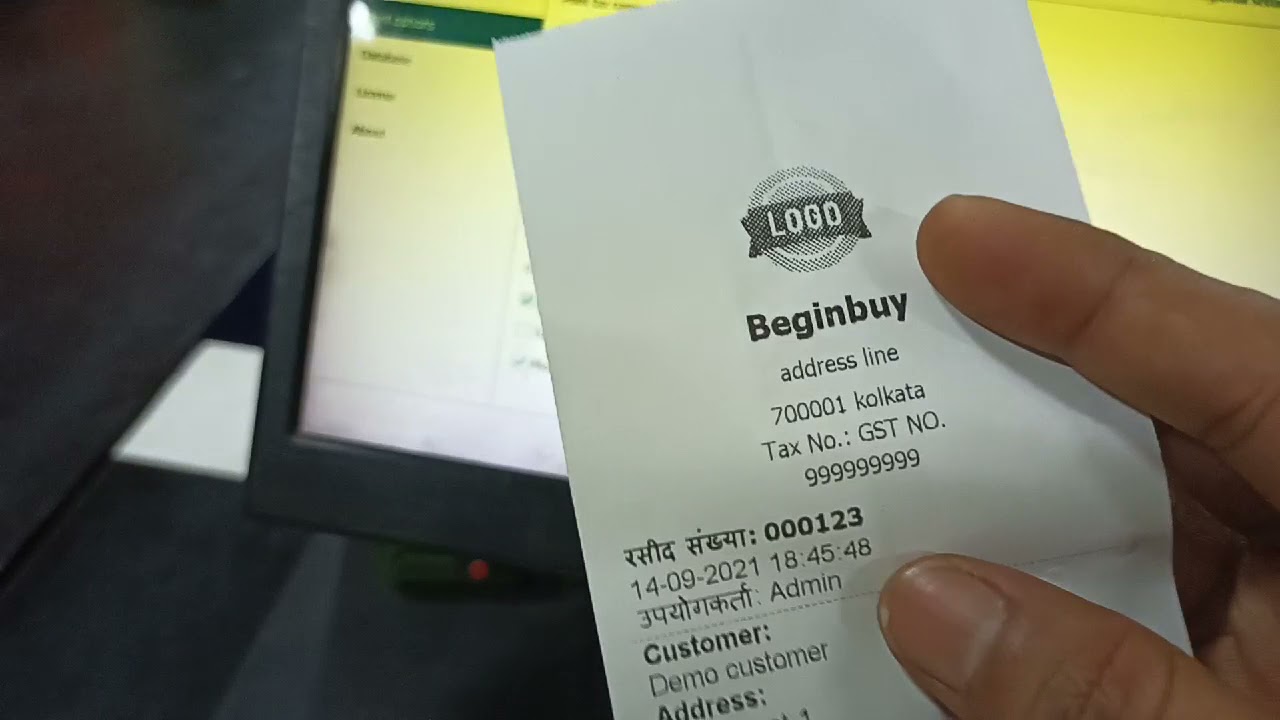Printer Setting in Aronium POS Free Billing Software