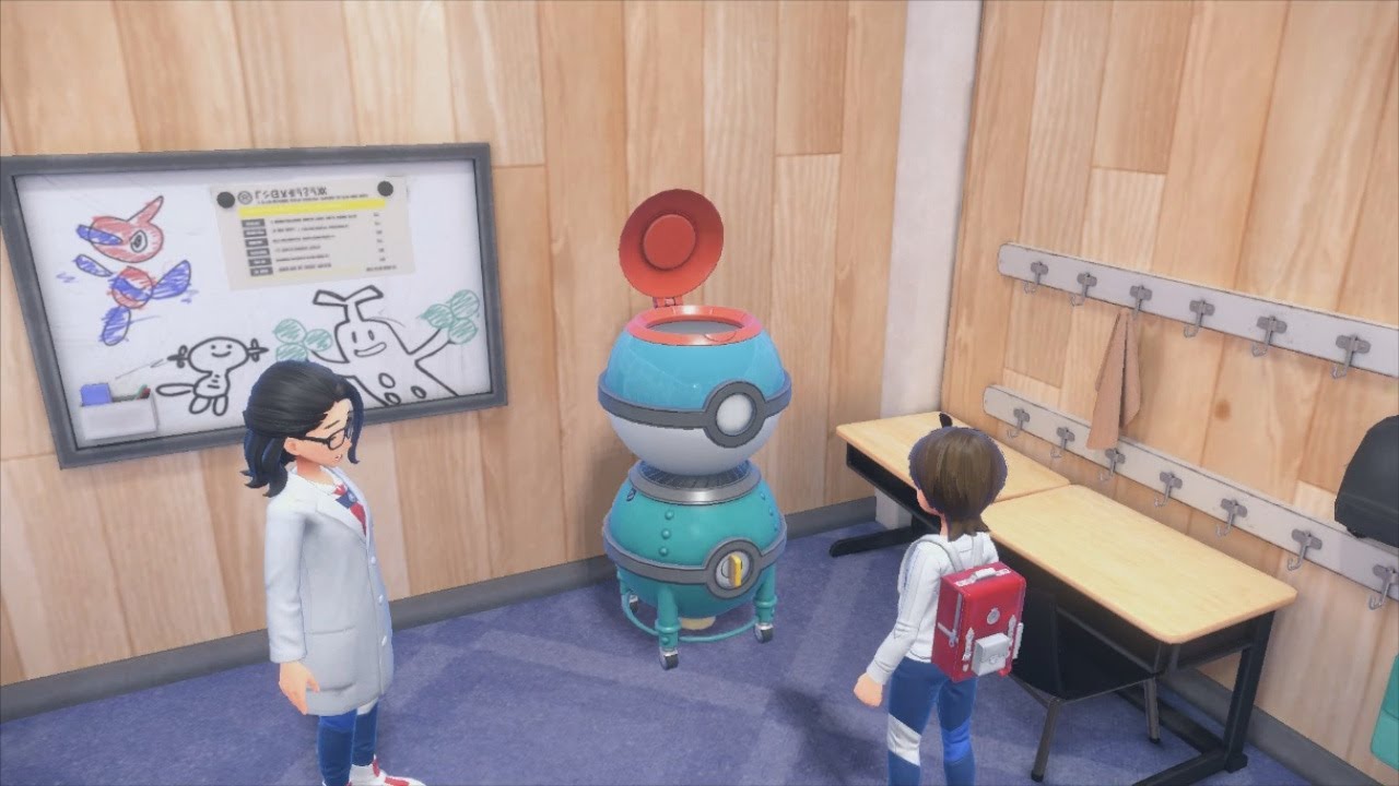 Pok&eacute;mon Scarlet - 79 - Part 2: The Indigo Disk (DLC) - Item Printer