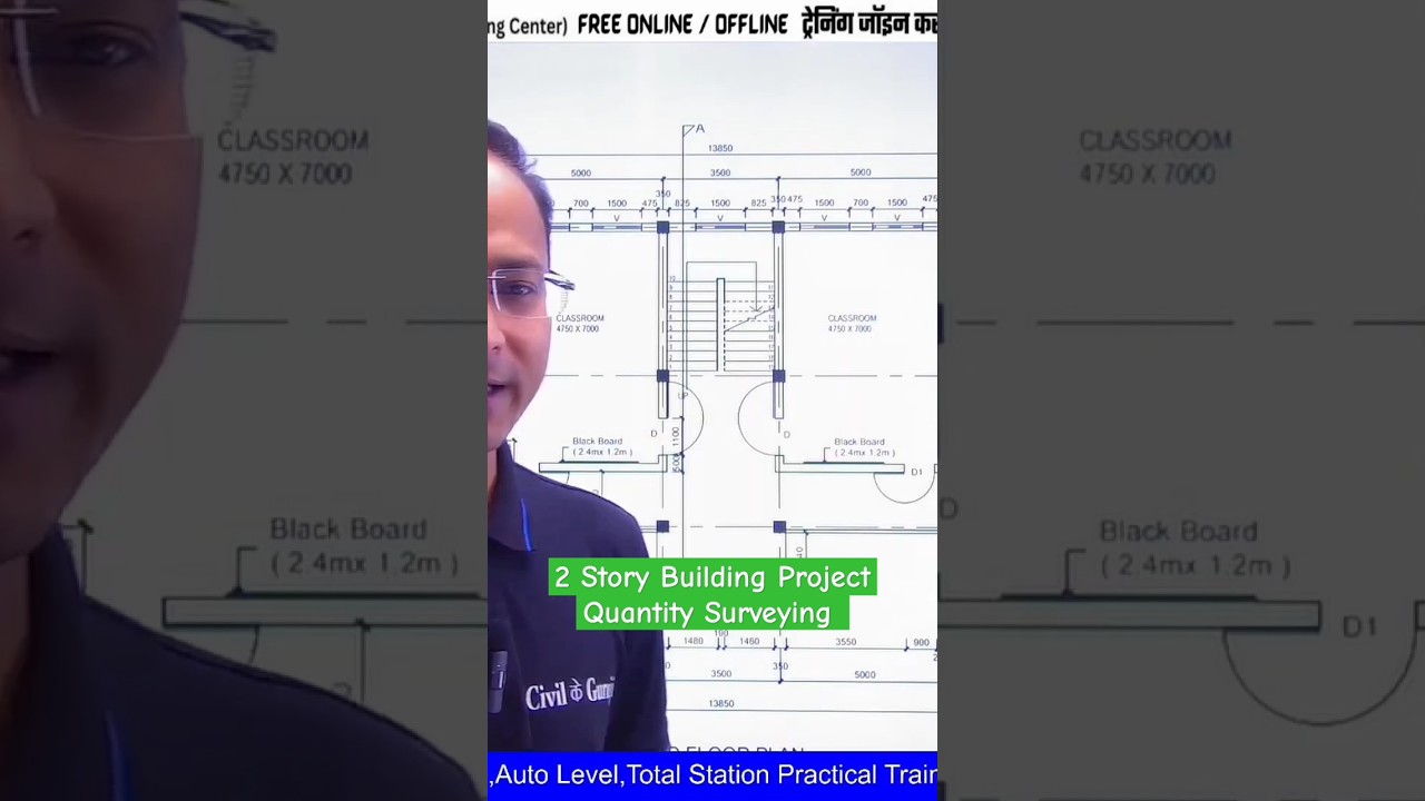 Civil Engineers 🤔क्या आपने कभी ये सोचा? How to Solve 2 Story Building Project P9 