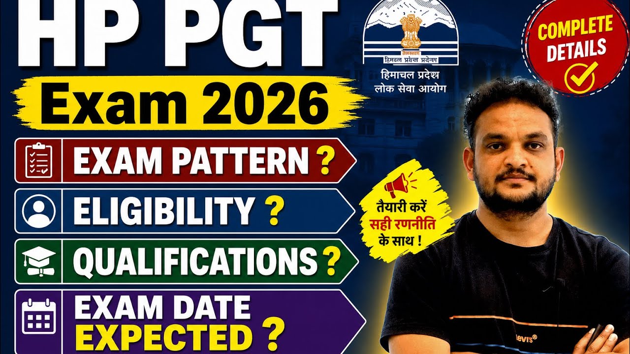 HP PGT Paper 1 Syllabus 2026 Eligibility Qualification Exam Pattern | HP PGT Exams Preparation 2026