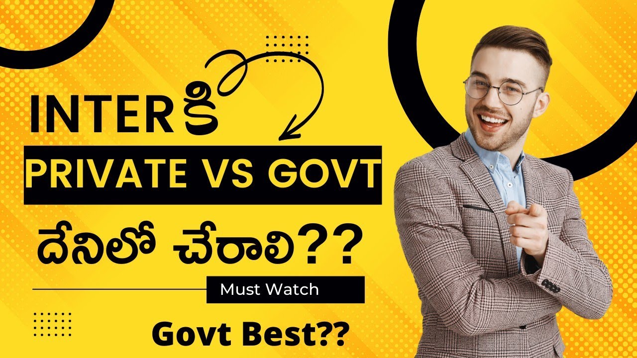 which college is best for Intermediate | Private colleges vs govt colleges | after 10th guidance