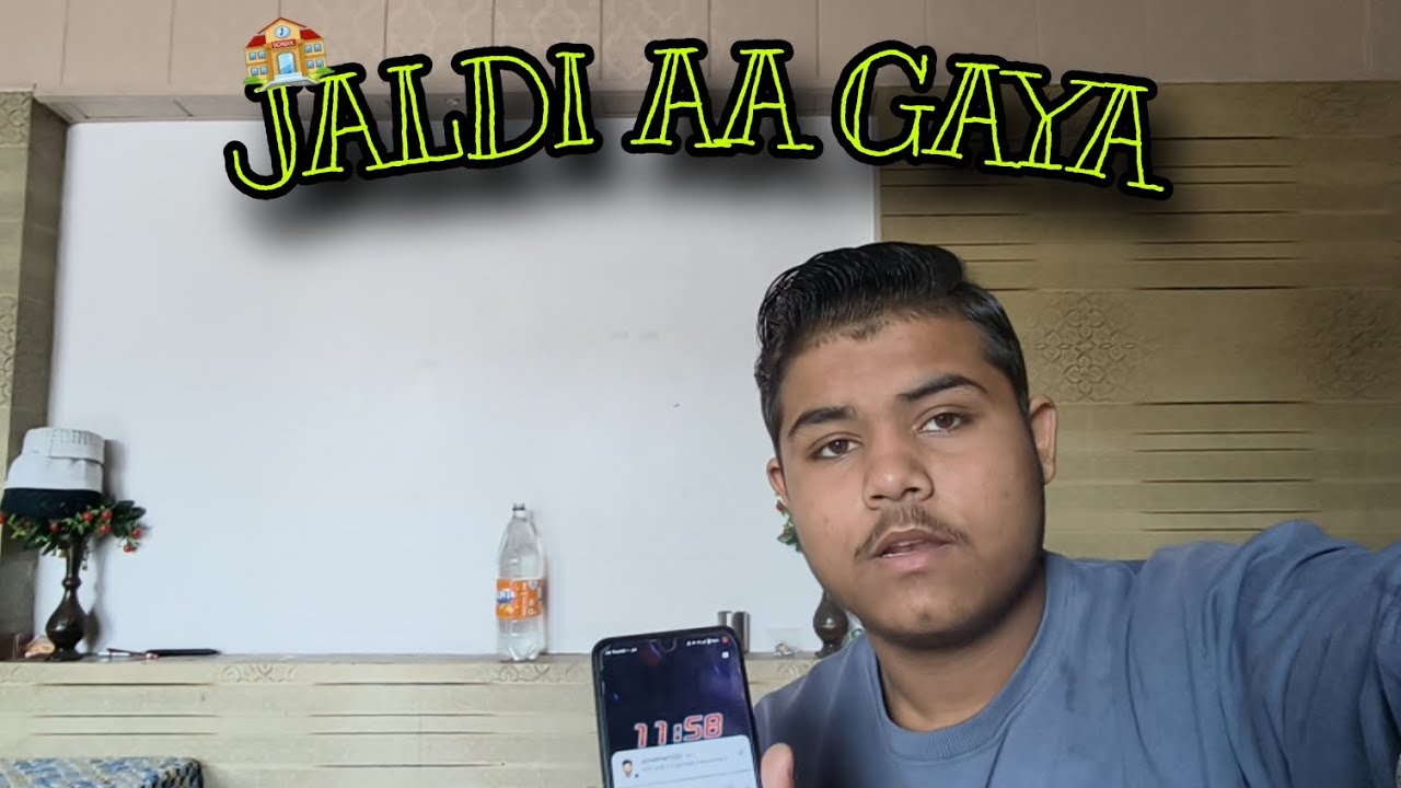 School se jaldi kyu ana pada mujhe??😱🤔