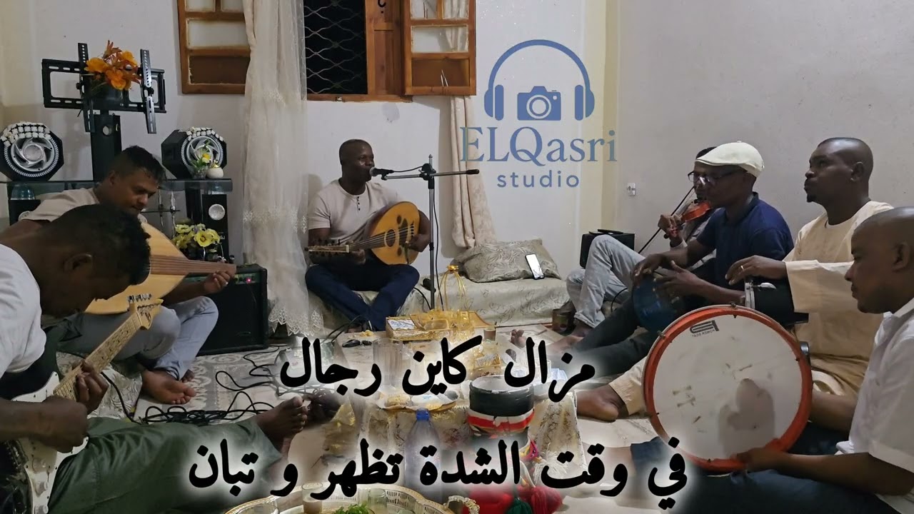 بالكلمات 