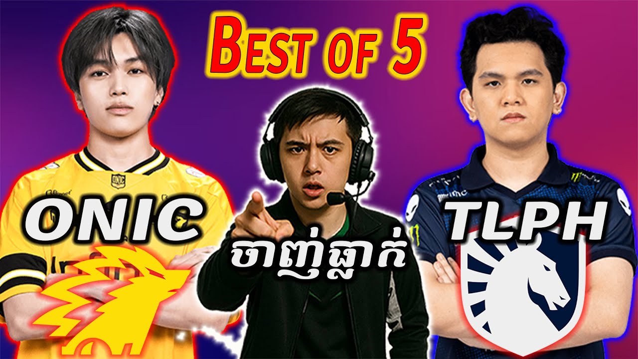 🔴មើល ONIC vs TLPH | M7 World Championship (Khmer) - Pu MENG TV (Watch Party)