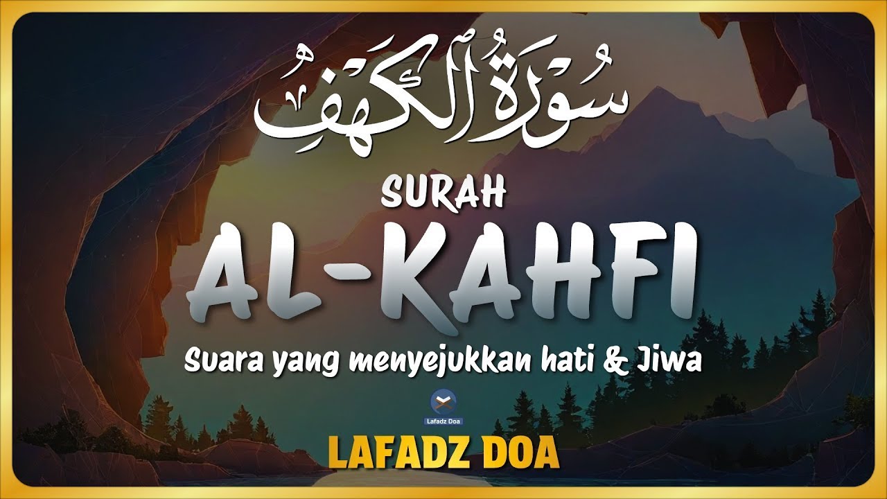Quran recitation in a peaceful voice I Alfatiha, Yasin, AlWaqiah, Arrahman