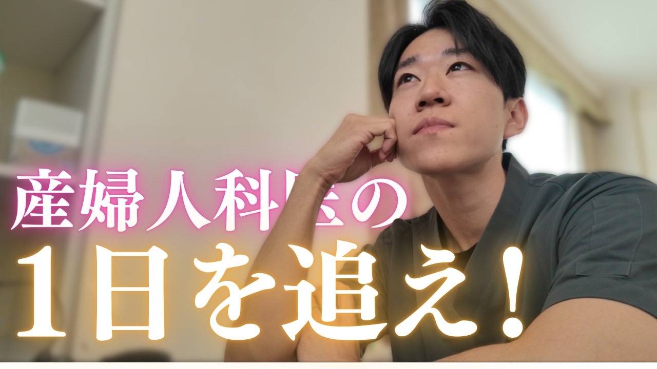 妊娠は漠然とした不安に駆られることもあるから。僕が日頃意識してる事！