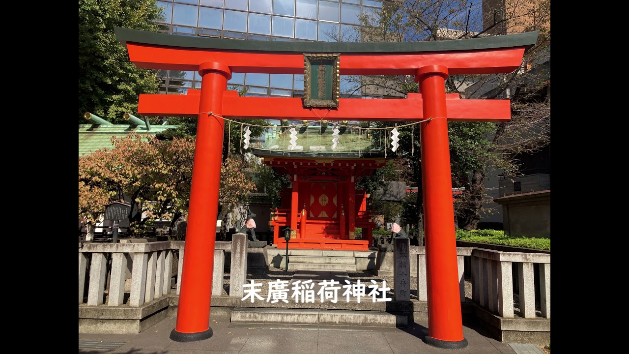 神田明神紹介　製作・林カオリ
