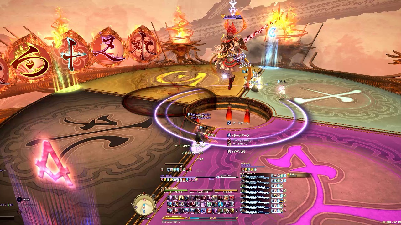 【FF14】極朱雀征魂戦　MT 暗黒騎士視点