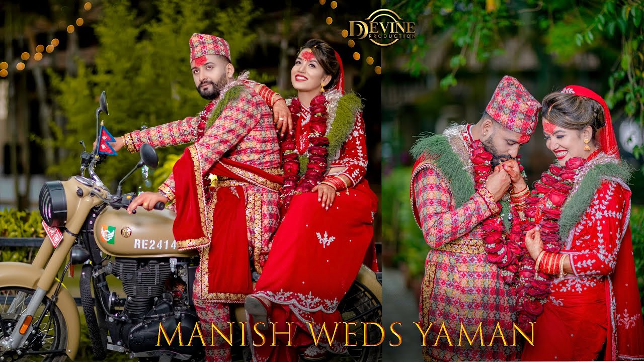 || MANISH  WEDS YAMAN || NEPALI WEDDING VIDEO || DEVINE PRODUCTION ||