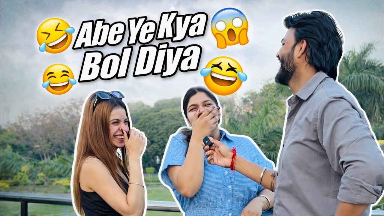 DIRTY MIND TEST Public Interview! 🤯🔥 | 99% Failed! 😂 GautamVines
