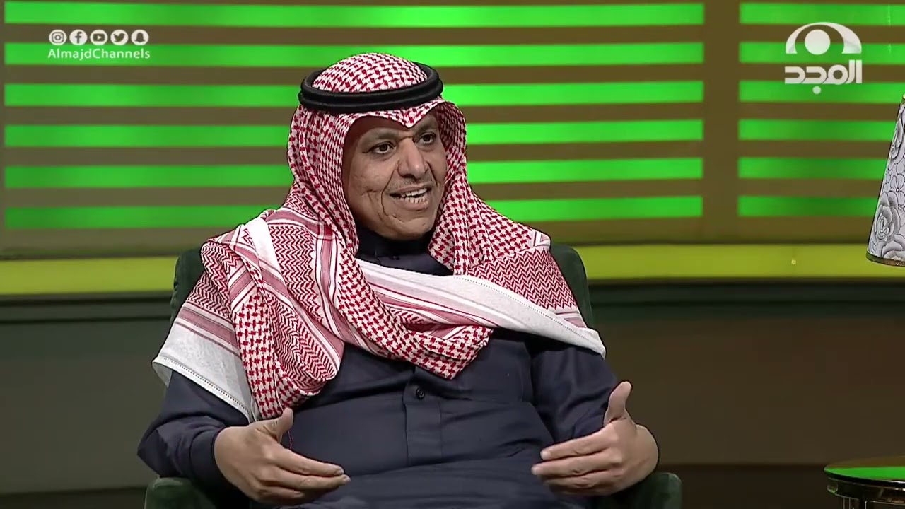 معنى مصطلح 