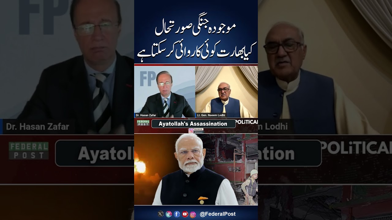 #IndiaForeignPolicy #MiddleEastUpdate #GlobalSecurity #GeopoliticalAnalysis #IndiaDiplomacy
