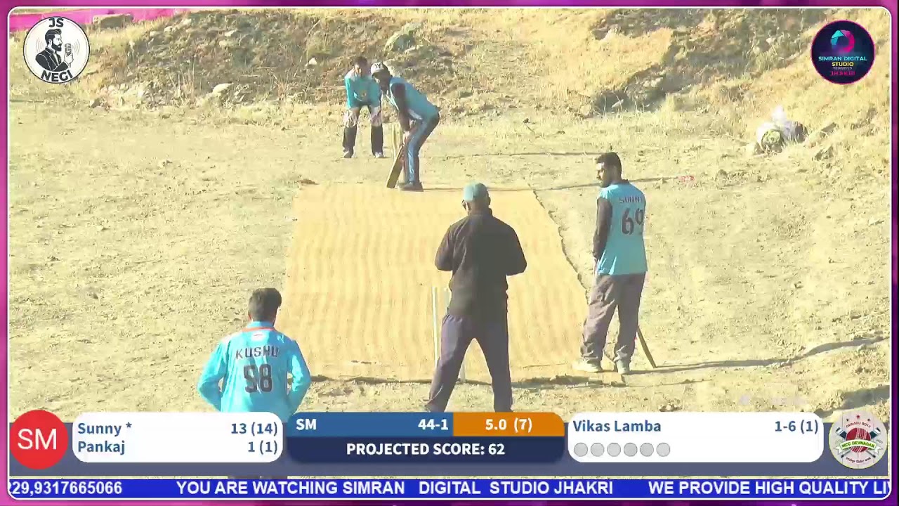 POOL-D DAY 4 MATCHES   KANCHEEN CUP SEASON 4 2025 MCC DEVNAGAR  VS SPARTAN MADHAWANI