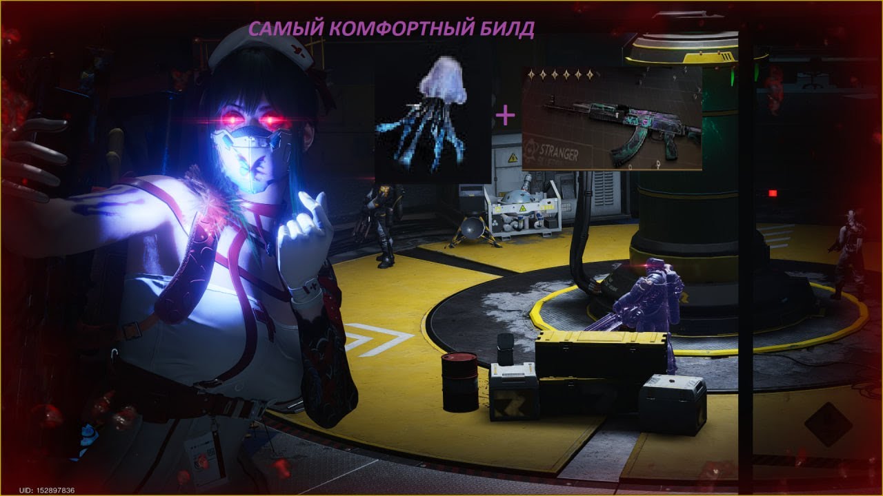 КАМ - ВЗГЛЯД В БЕЗДНУ! (Читайте описание)