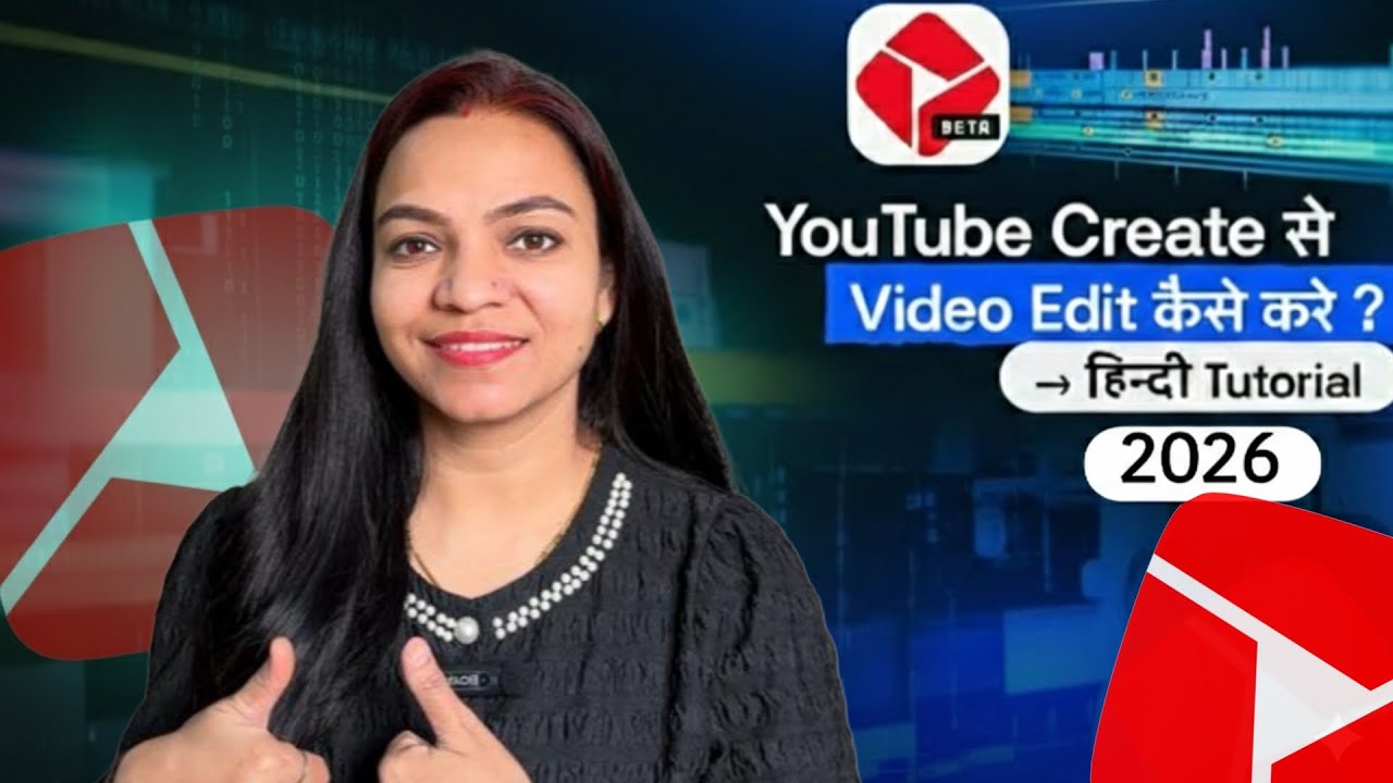 How To Edit Video With YouTube Create App 📌| YouTube Create App | How To Edit YouTube Video #new 