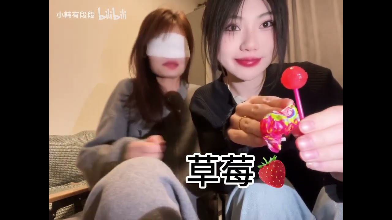 French kiss by CPGL bách hợp ppl lesbian