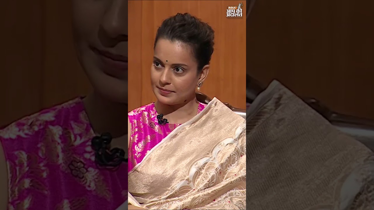 Kangana Ranaut on Karan Johar: करण जौहर को कंगना रनौत का करारा जवाब! | Aap Ki Adalat