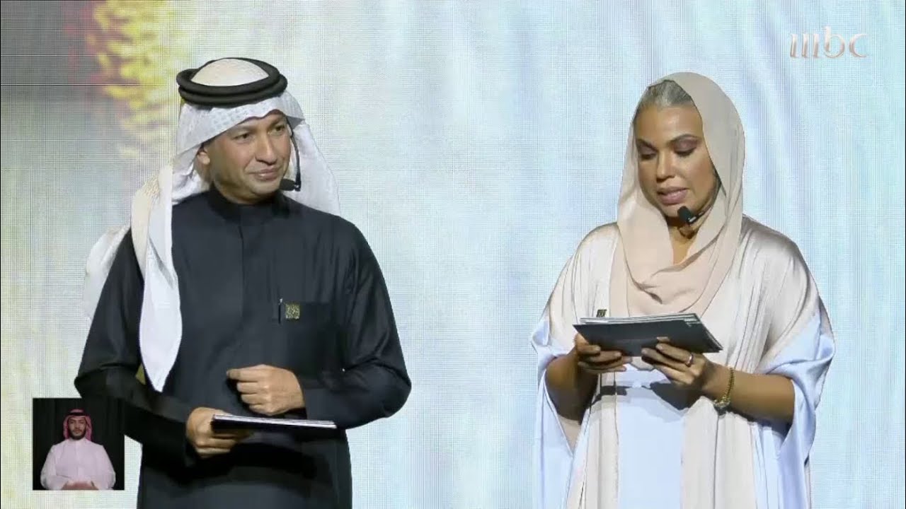 أبو عبدالرحمن بن عقيل الظاهري يحصد جائزة شخصية العام الثقافية 2023