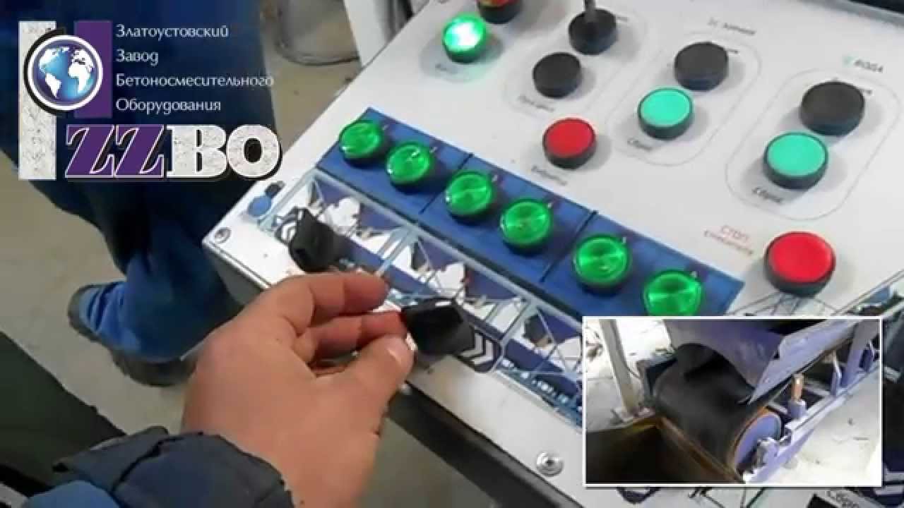 Обучение работе на бетонном заводе с полуавтоматическом пульте ПЛА. Обучение оператора РБУ