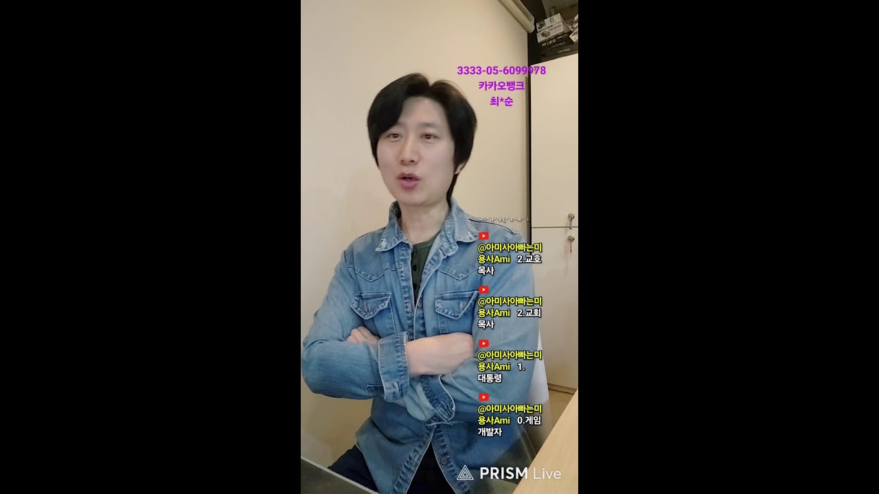 욕 먹는 직업 베스트 10