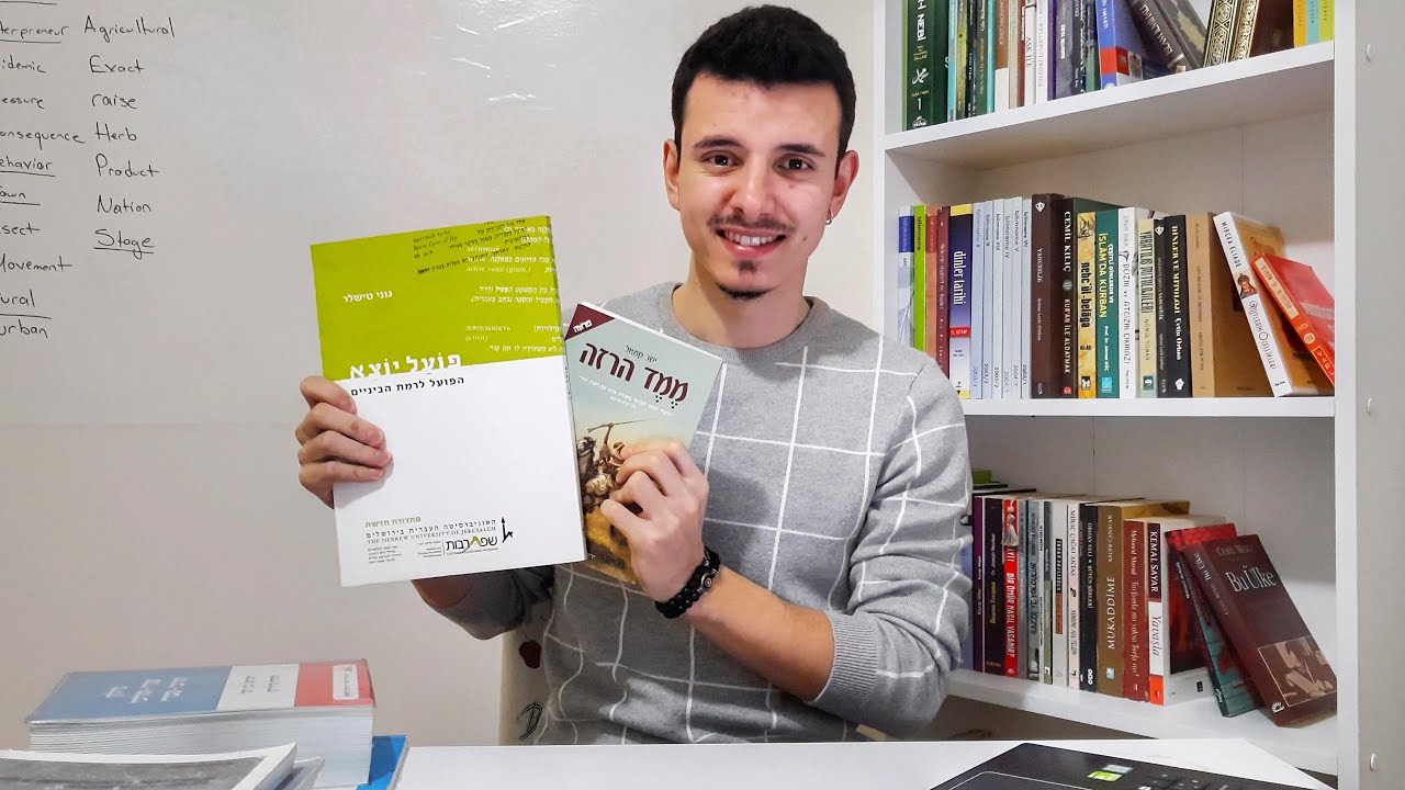 İsrail'de nasıl eğitim aldım? İbranice kaynaklarım ve sizden gelen tüm sorular..