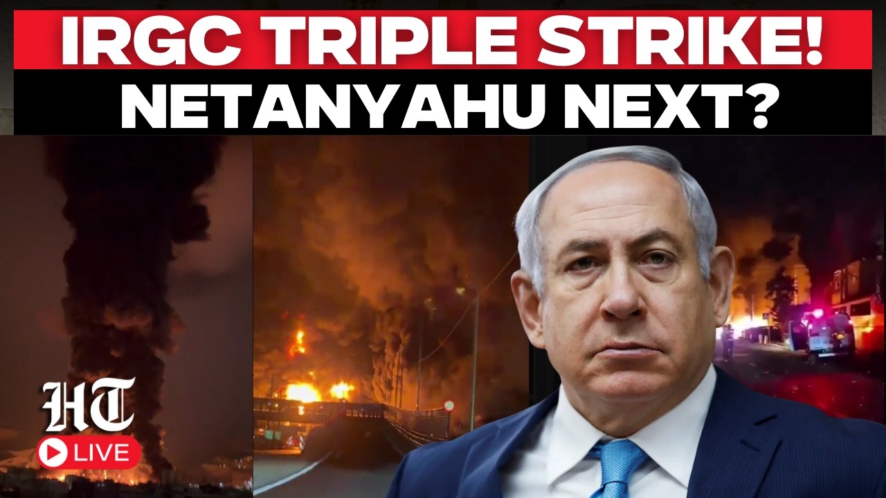 LIVE | IRGC’s Triple Strike in 12 Hours: F-35 Lifelines Targeted, Israel Hit | ‘Netanyahu Next?’