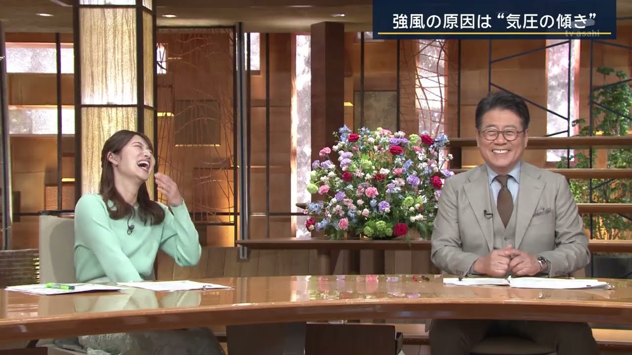【報道ステーション】大爆笑する安藤アナウンサー