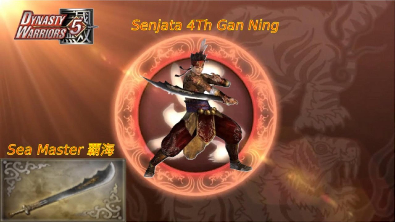 Cara Mendapatkan Gan Ning Senjata 4th Sea Master (覇海)