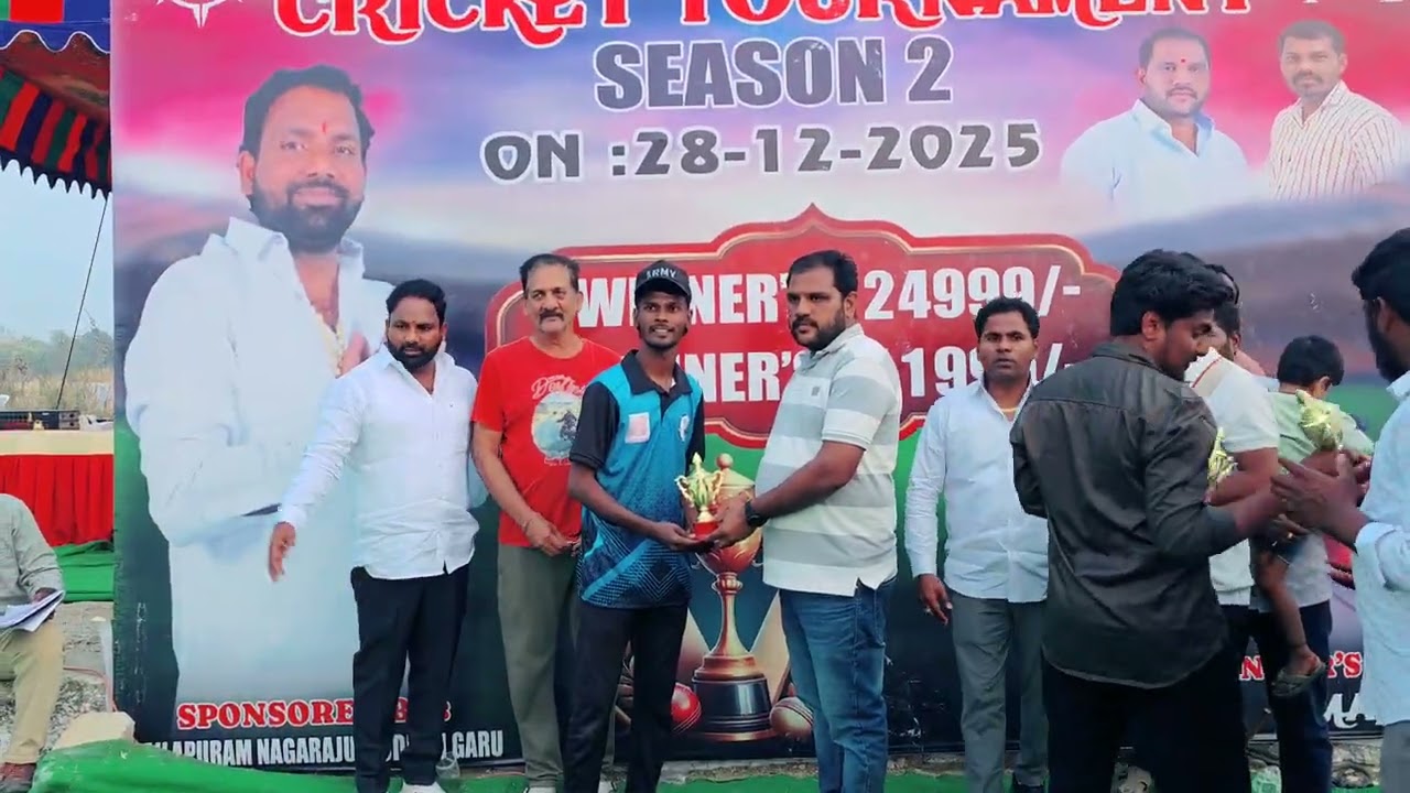 ANR CRICKET TOURNAMENT SEASON 2