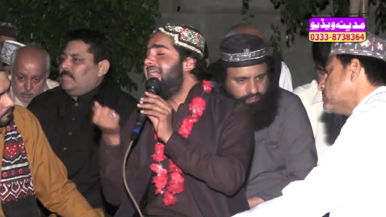 Punjabi ''Mudataan Beet Gaiyan'' by Shahid Hussain Qadri at kalowali Syedan