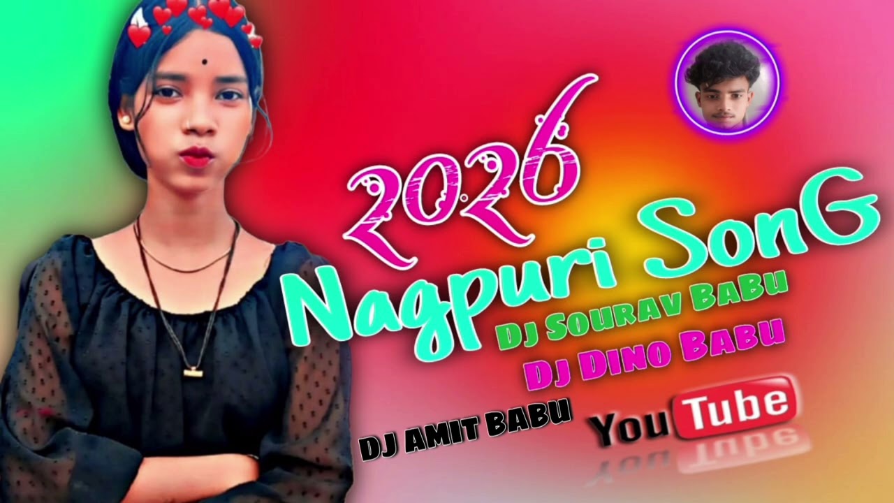 New Nagpuri Song 2026 | NewNagpuri Video 2026 Dj Amit Babu DJ Biswajit Babu Nagpuri Song 