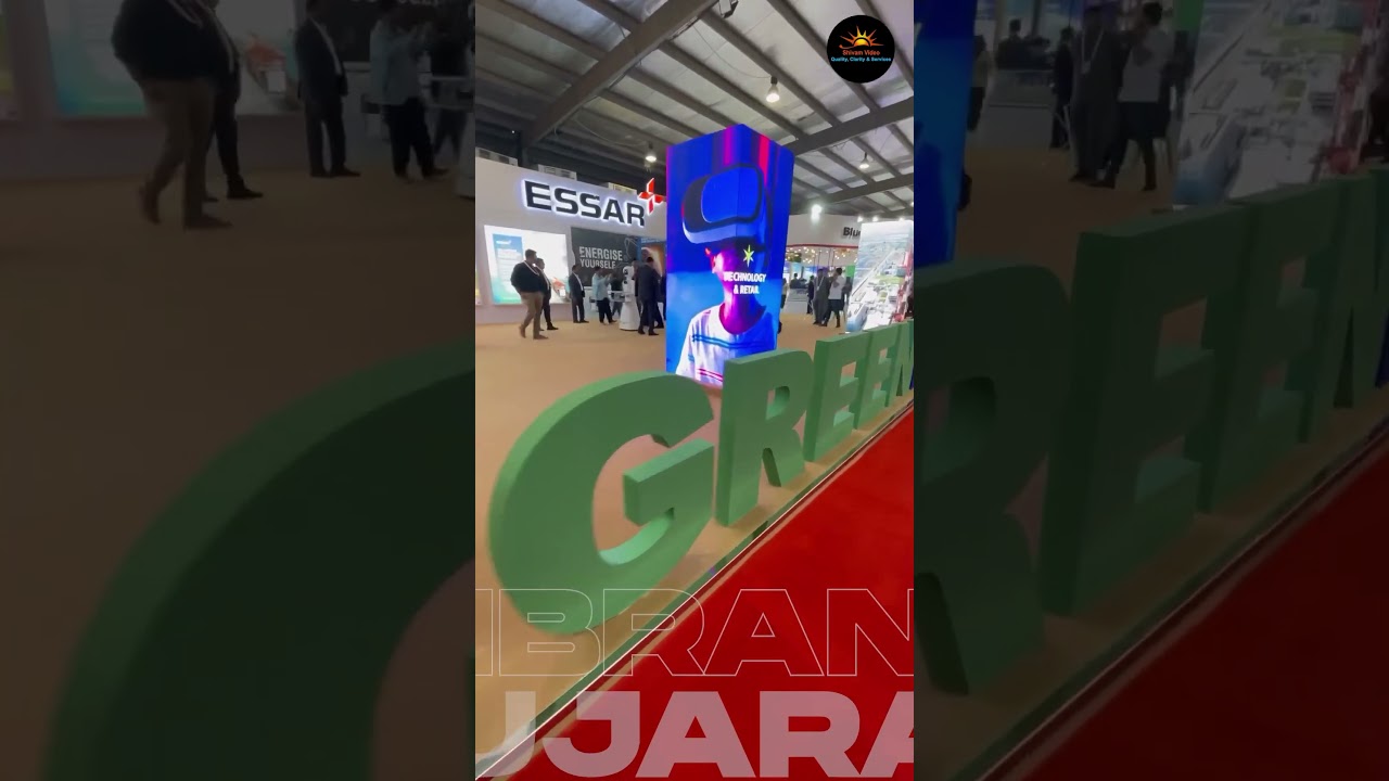 Vibrant Gujarat Summit 2024 featuring Amazing Essar Pavillion #vibrantgujarat2024 #vibrantgujarat