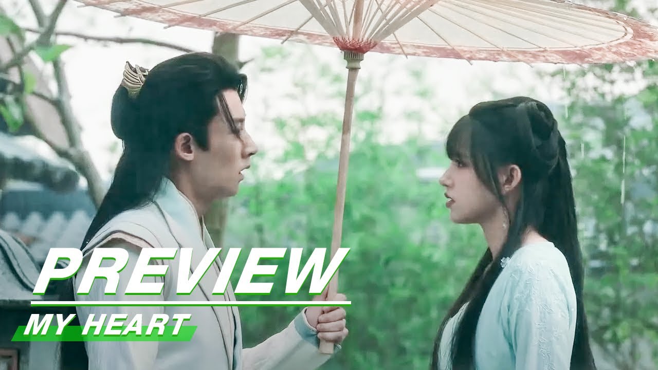 Preview: Don't Lie To Me | My Heart EP21 | 卿卿我心 | iQiyi
