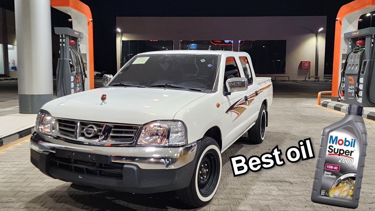 تجربة زيت موبيل Mobil super 10w40 على ددسن مبوشه/افضل زيت حتى الان 🔥🤔