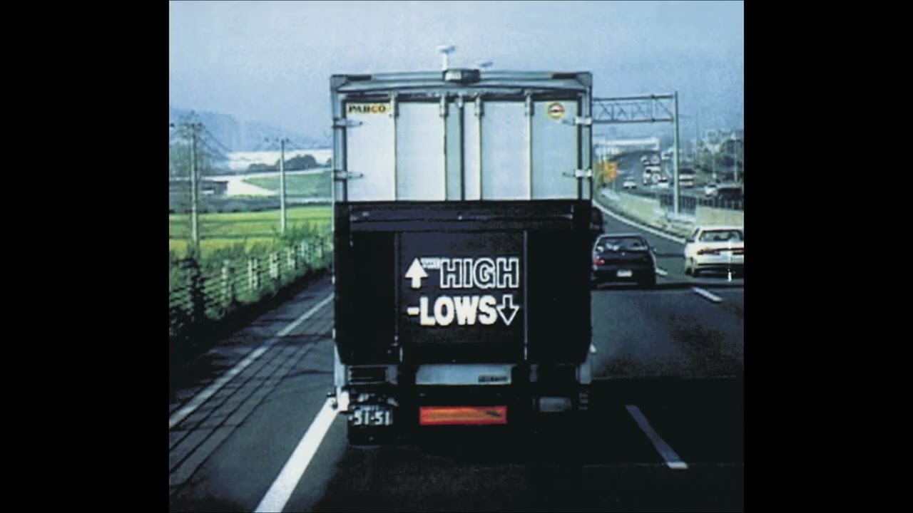 THE HIGH-LOWS - パンダのこころ