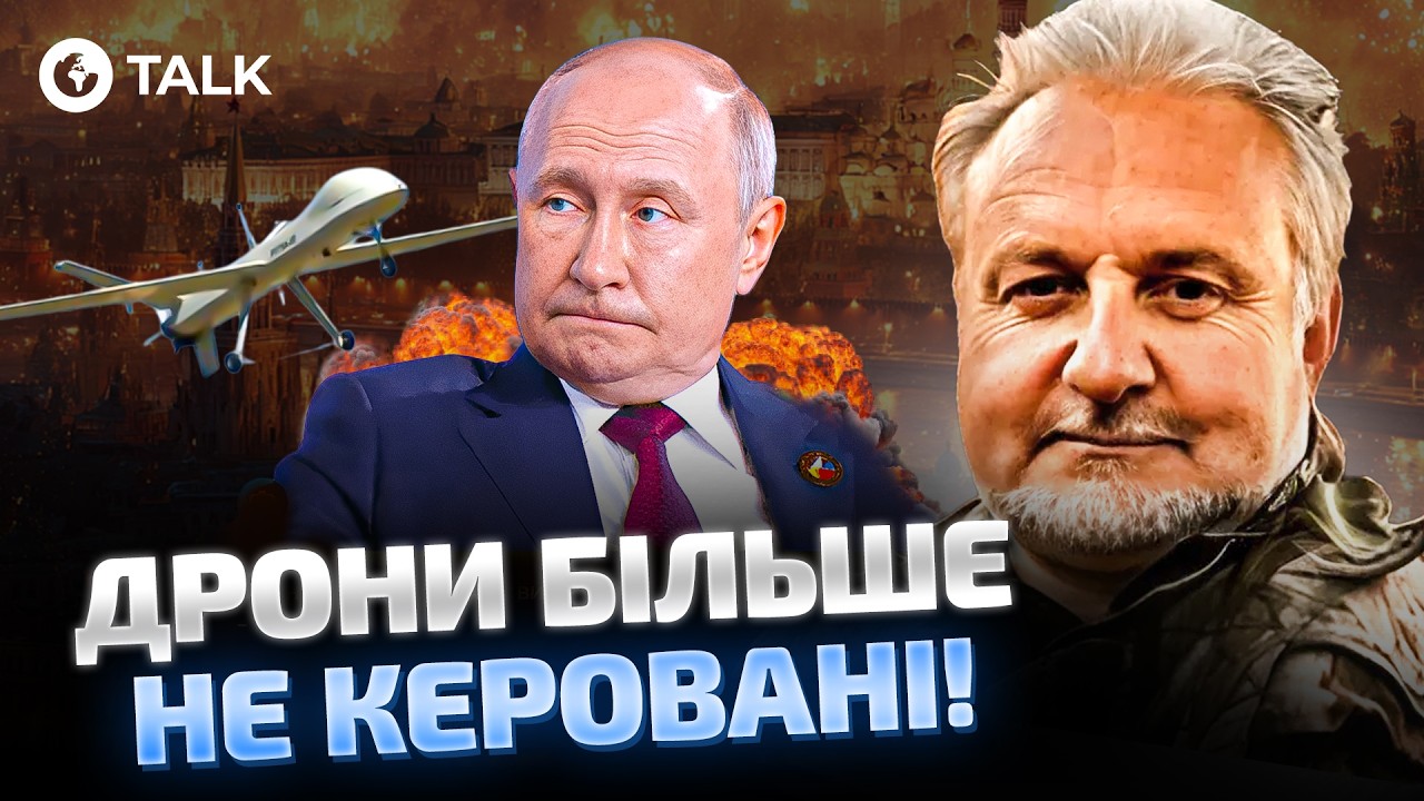 Криволап 🤯 У РФ ПАНИКА НА ФРОНТЕ! Россияне ПОТЕРЯЛИ СВЯЗЬ для БПЛА! | OBOZ.UA