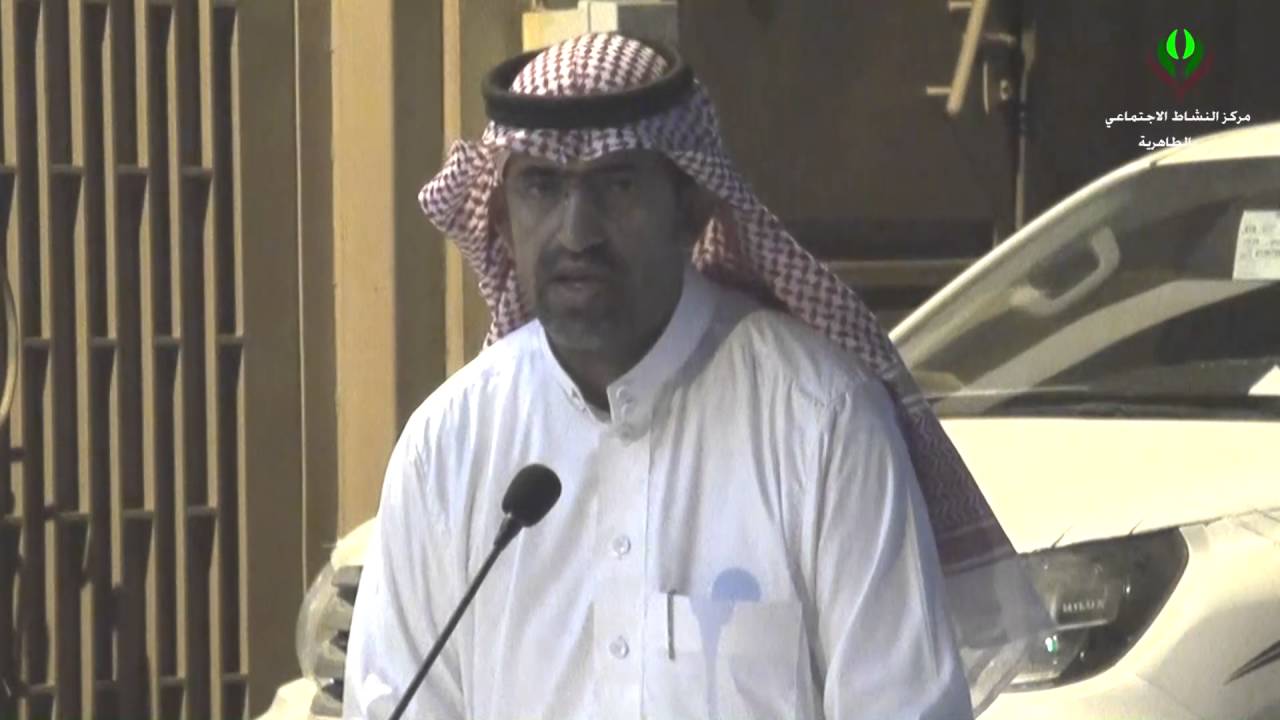 حفل أهالي قرية الطاهرية بعيد الفطر المبارك لعام 1437هـ