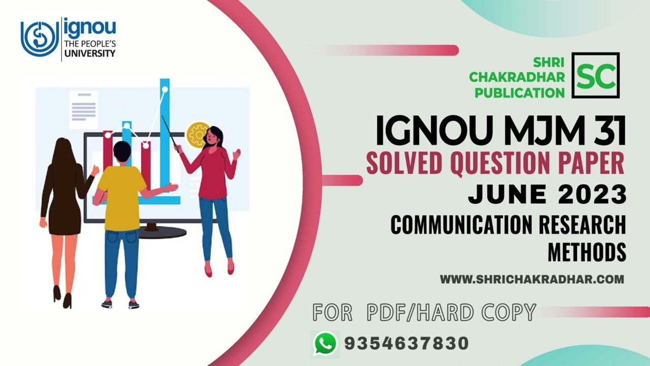 IGNOU MJM 31 previous year Solved Question paper (June 2023) | IGNOU MAJMC | IGNOU Question paper