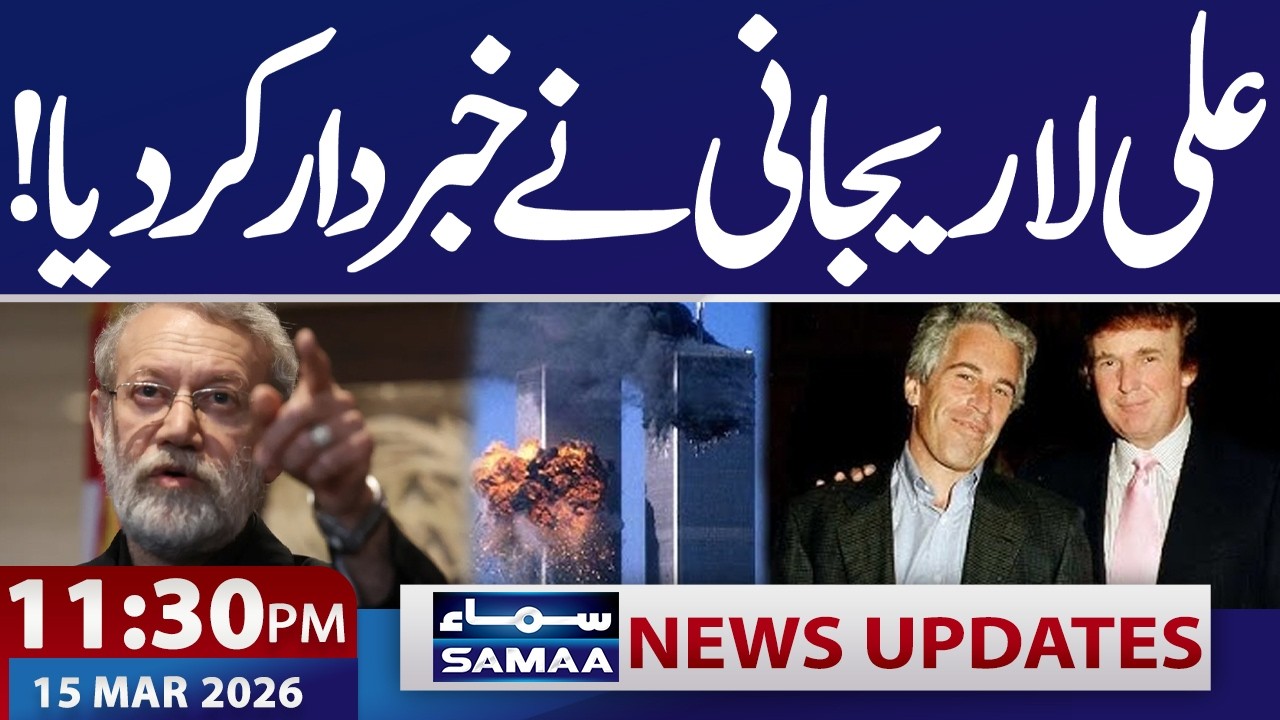 US-Iran War Live | Another 9/11? | Iran Warns World | 11:30 PM News Update | Samaa TV
