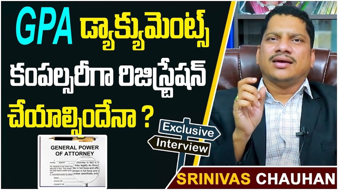 What is GPA? | General Power of Attorney | Full Details Of GPA | Srinivas Chauhan | Socialpost Legal