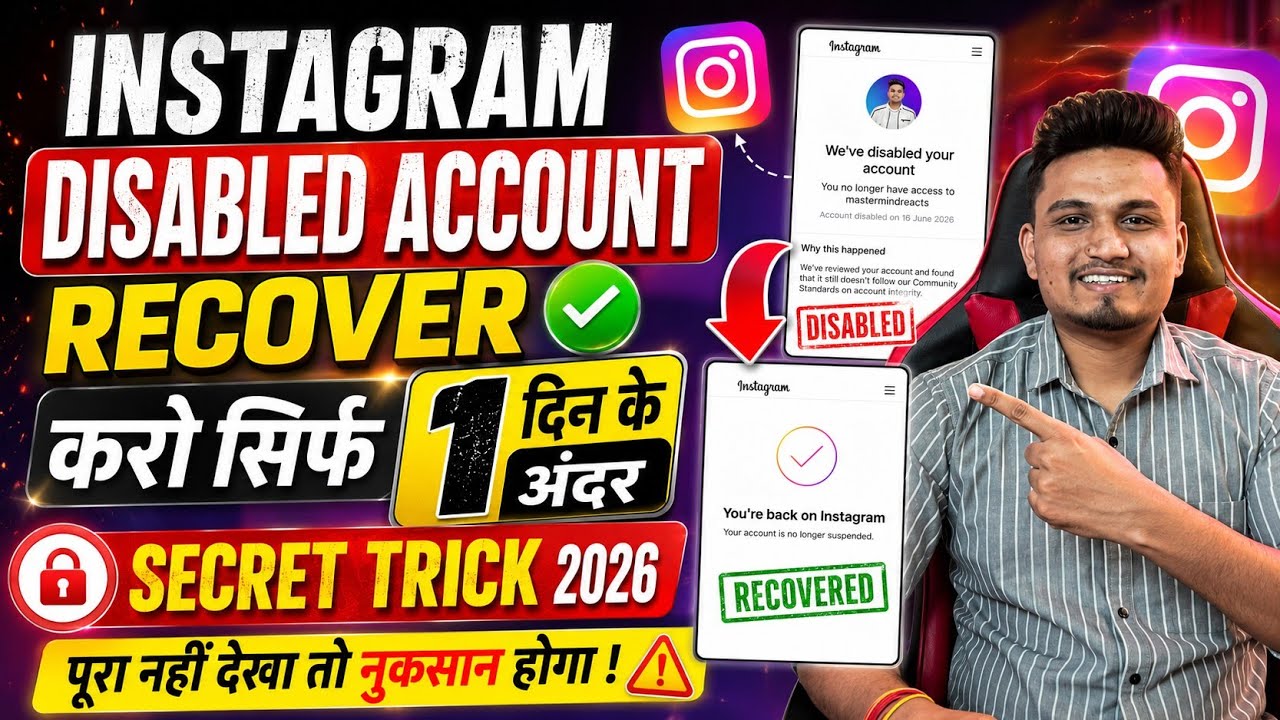 Instagram Disabled Account Recovery ✅ | We Disabled Your Account Instagram | Disabled Instagram