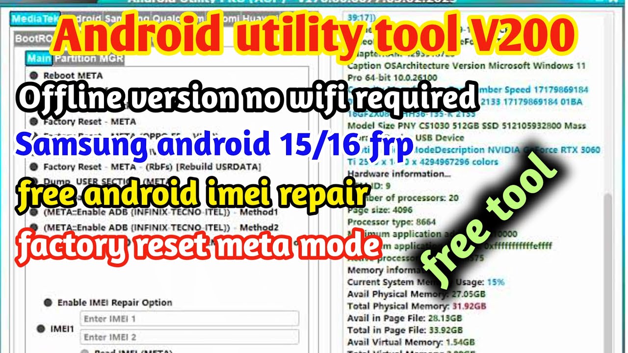 Android utility tool new update 2026 | best free unlock tool for android