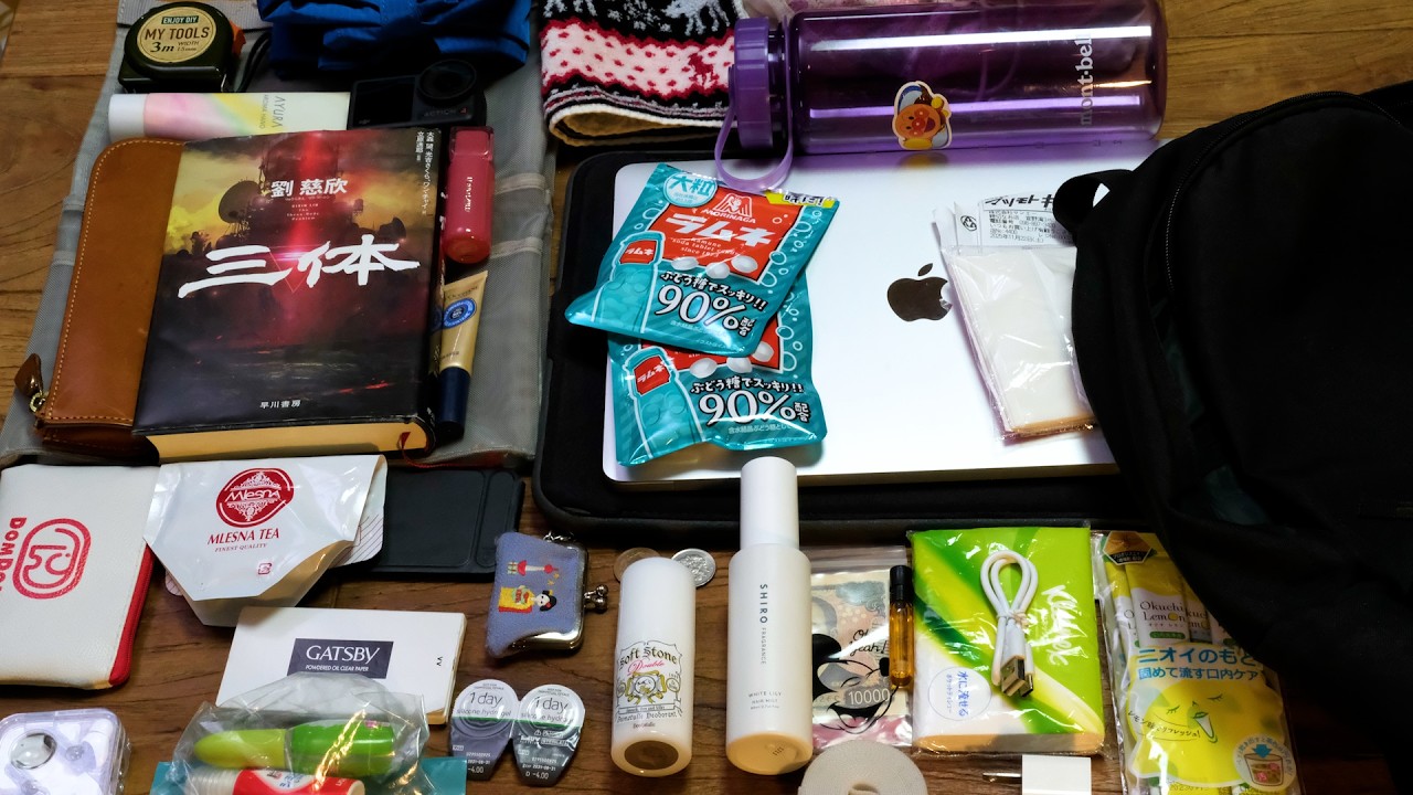 【30代 What’s in my bag】通勤リュックが重すぎるので全出し！